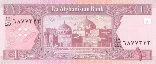 Afghanistan p.64 1 Afghani 2002